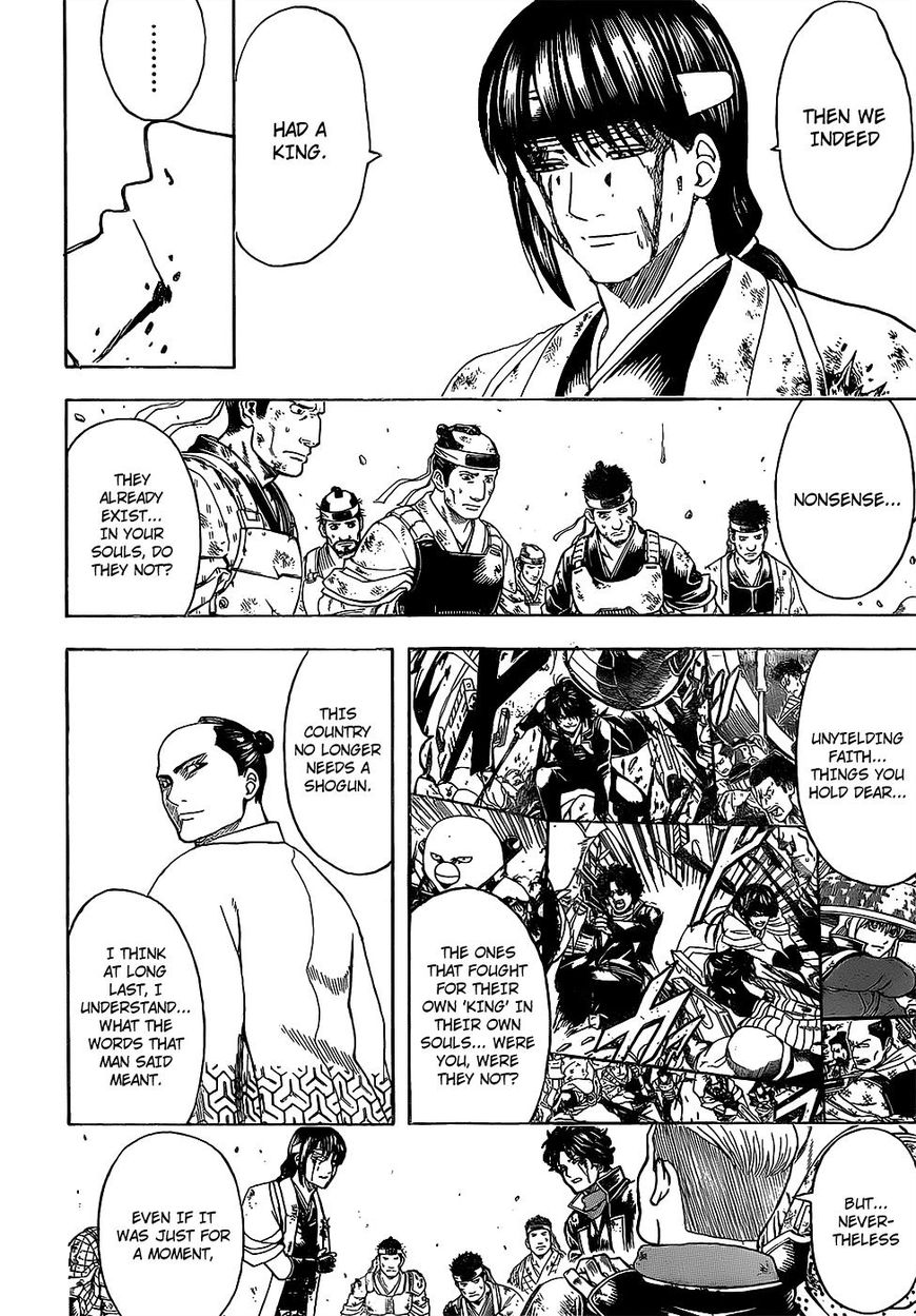 Gintama chapter 649 page 7