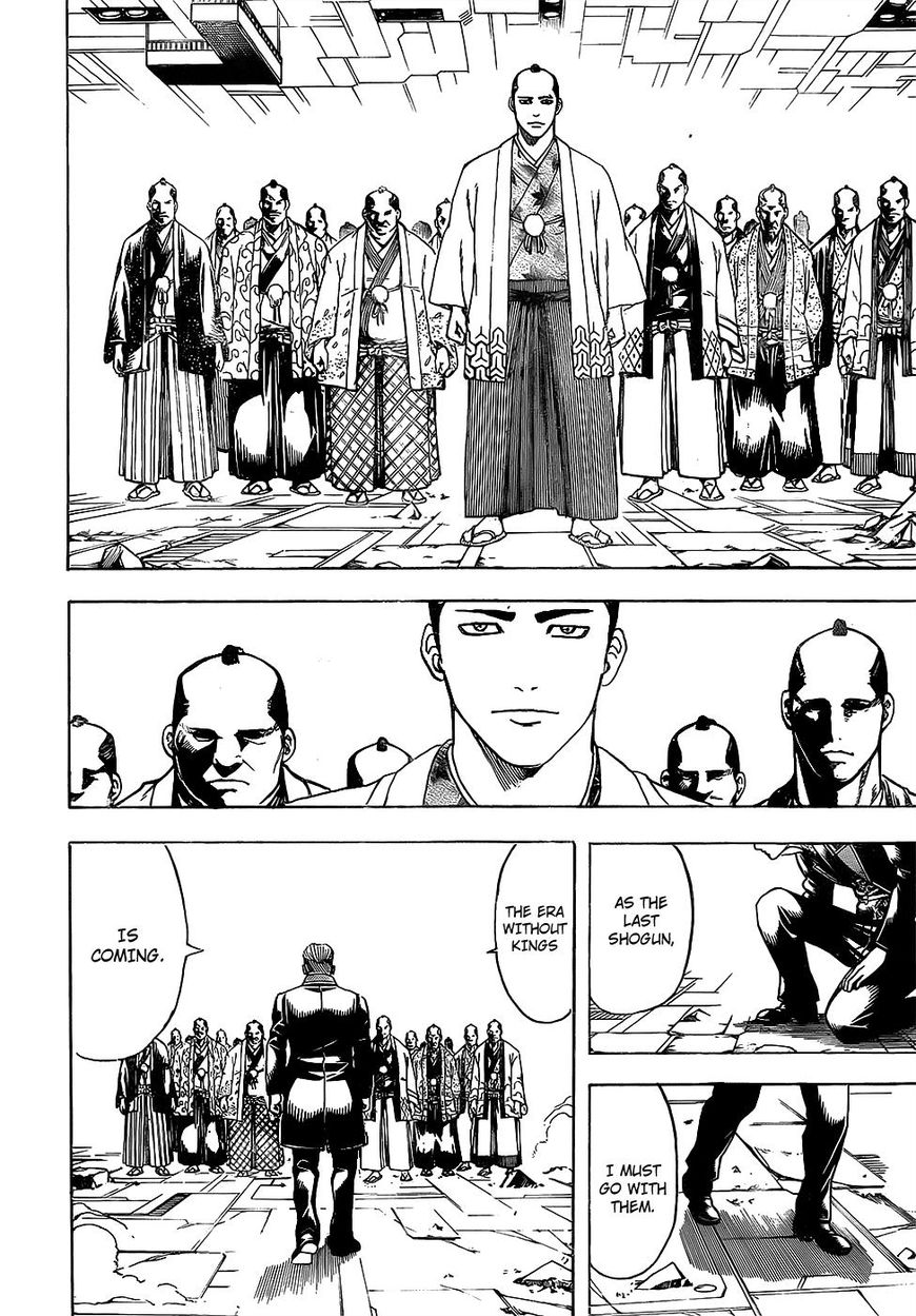 Gintama chapter 649 page 9
