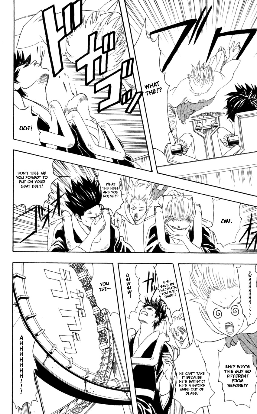 Gintama chapter 65 page 10