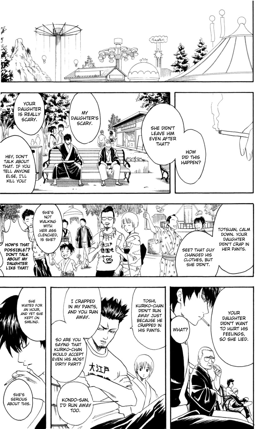 Gintama chapter 65 page 13