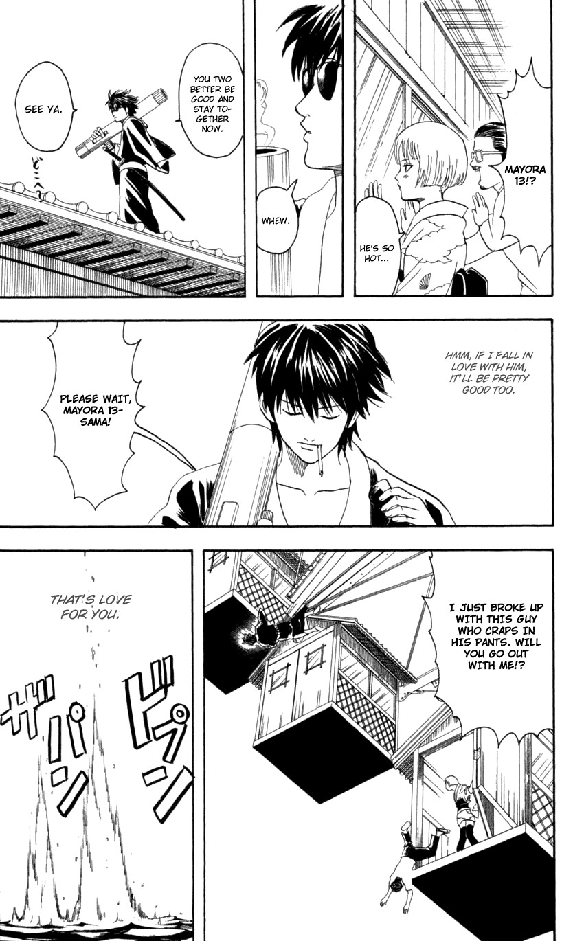 Gintama chapter 65 page 19