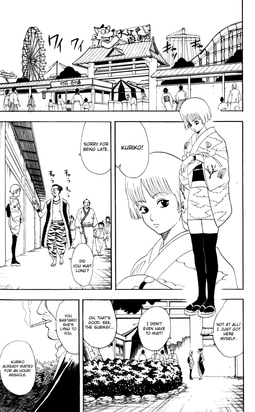Gintama chapter 65 page 3