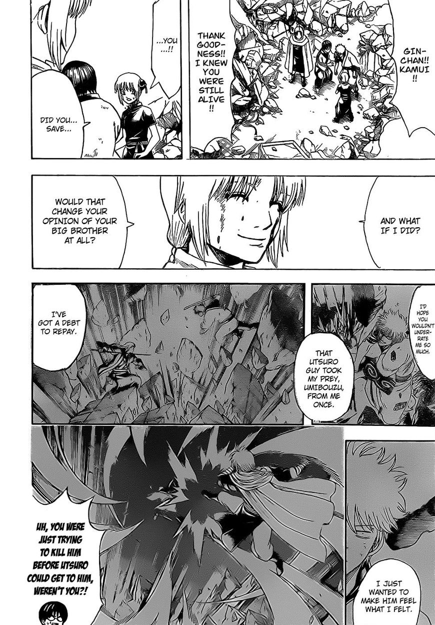 Gintama chapter 650 page 1