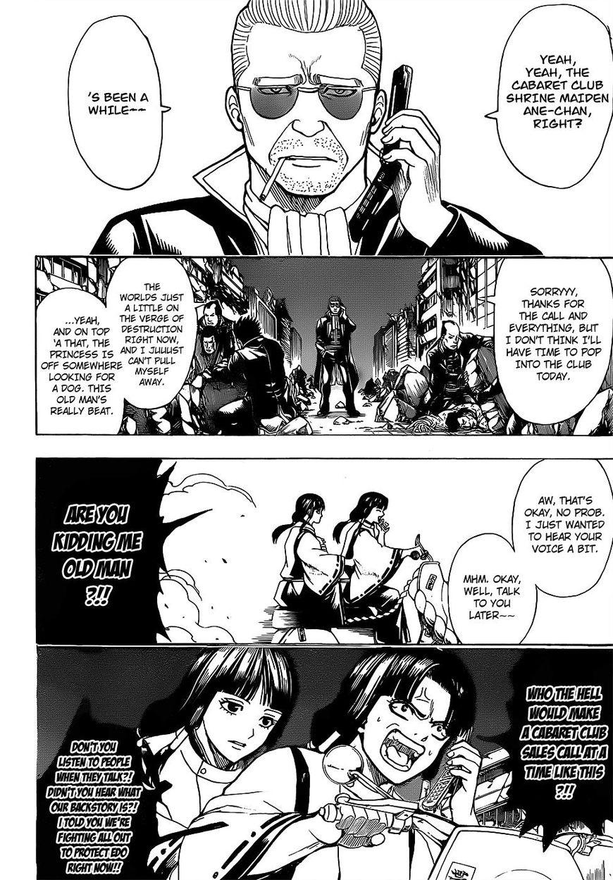 Gintama chapter 650 page 11