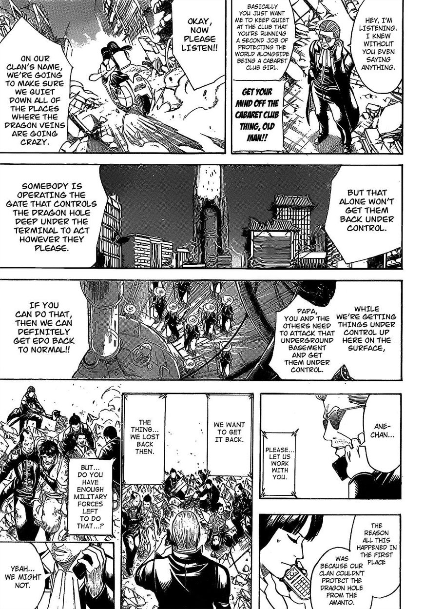 Gintama chapter 650 page 12