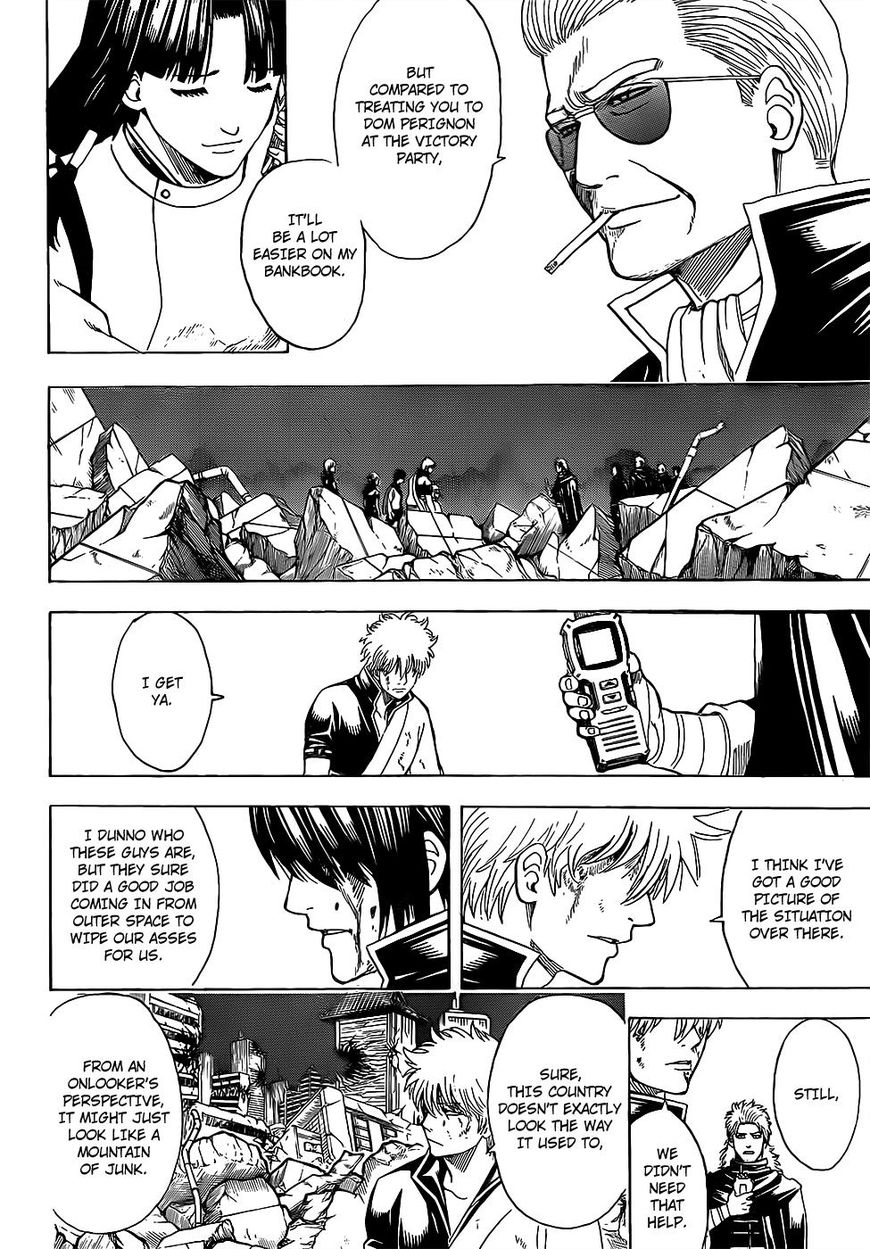 Gintama chapter 650 page 13