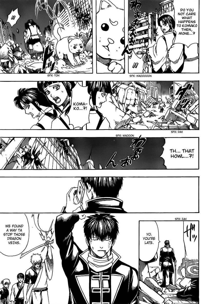 Gintama chapter 650 page 16