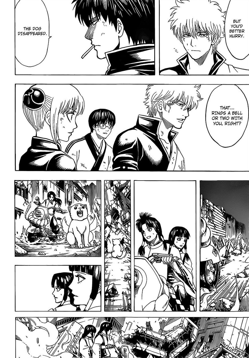 Gintama chapter 650 page 17