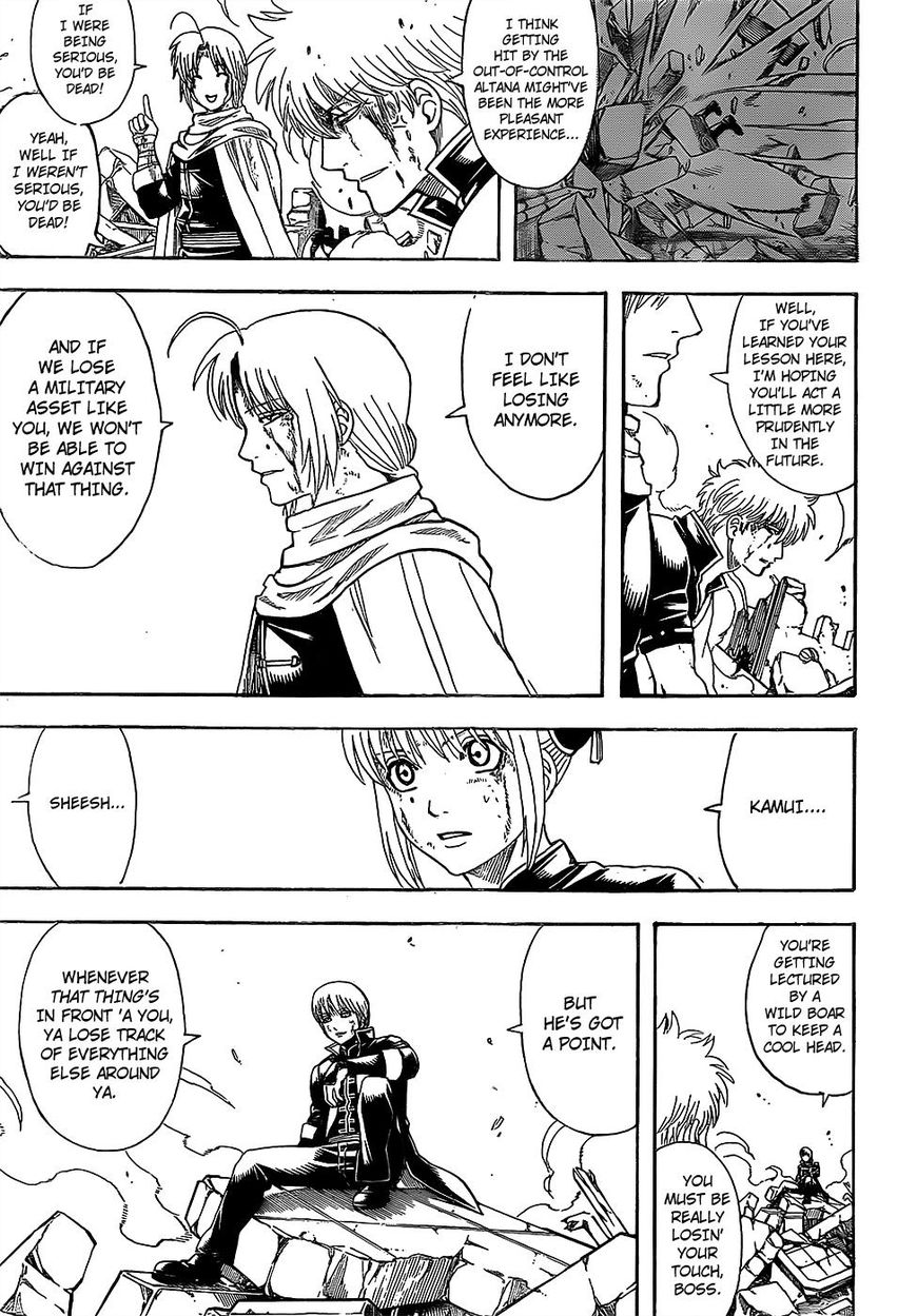 Gintama chapter 650 page 2