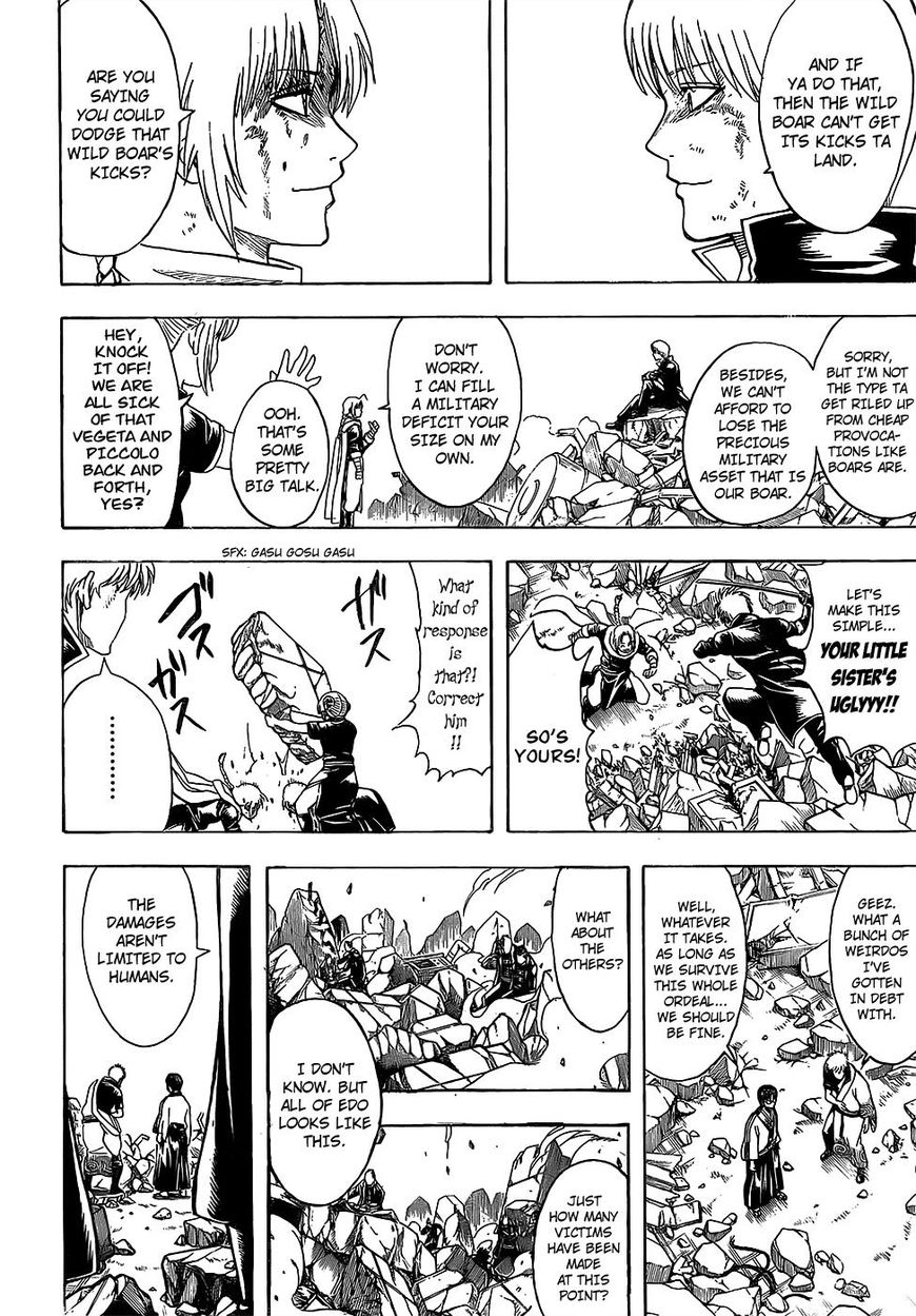 Gintama chapter 650 page 3