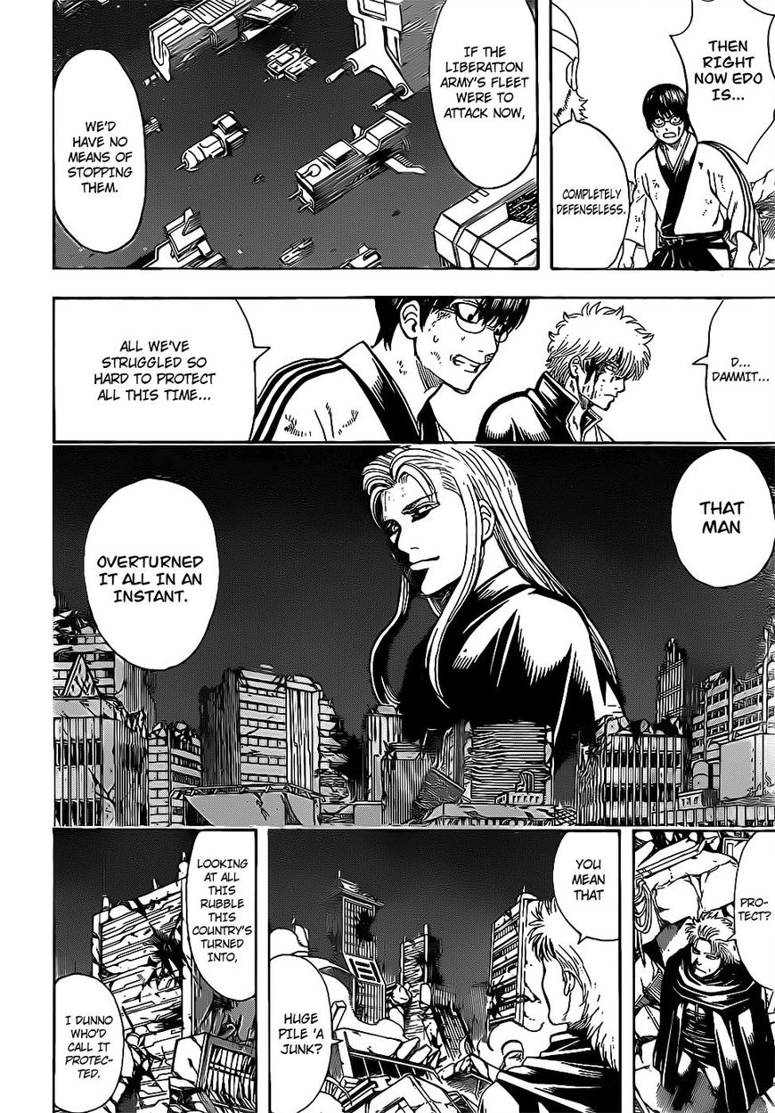 Gintama chapter 650 page 5