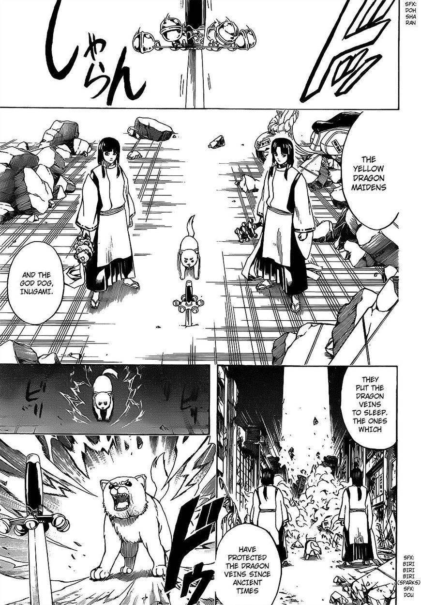 Gintama chapter 650 page 8
