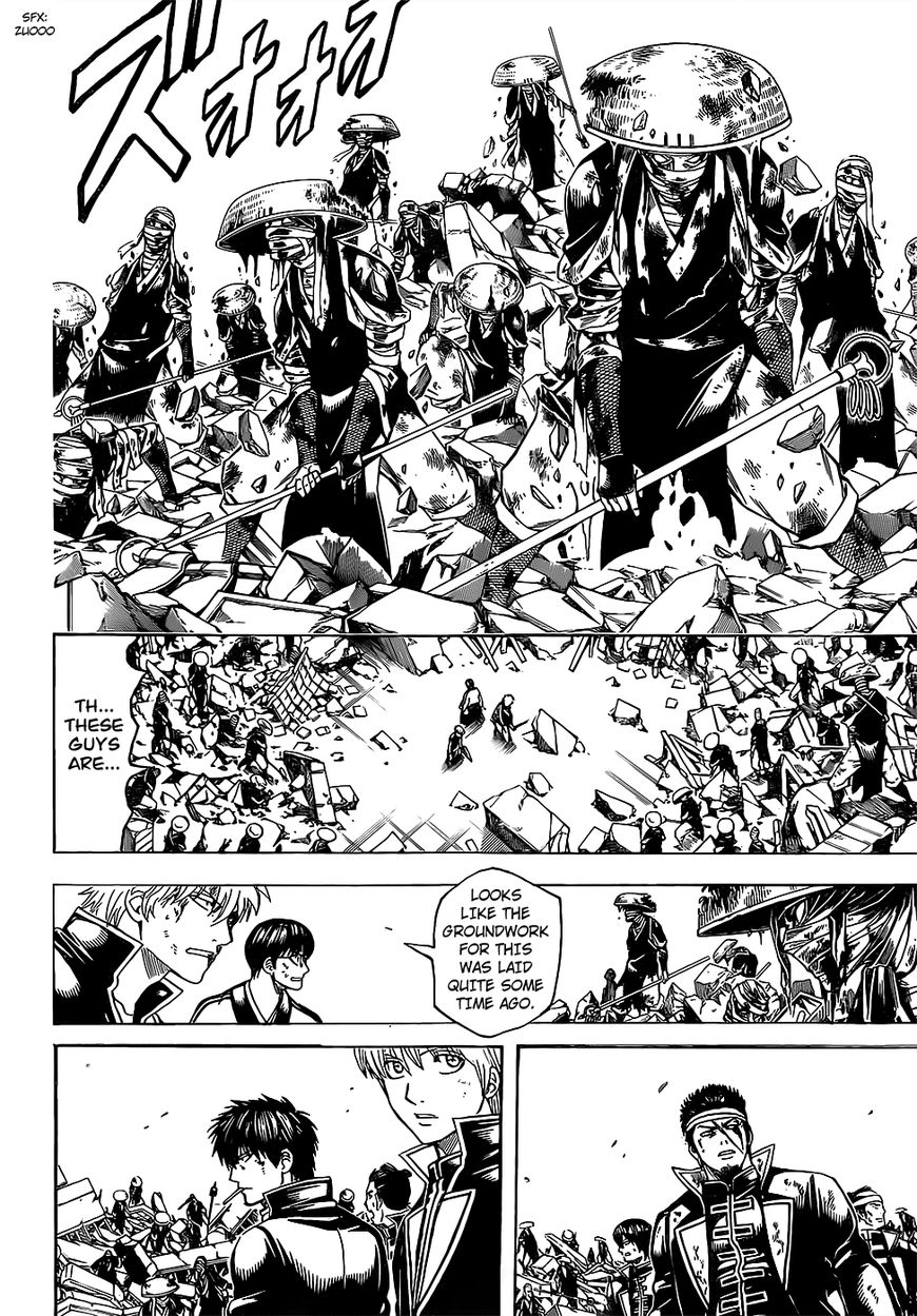 Gintama chapter 651 page 11