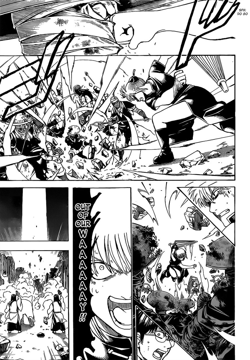 Gintama chapter 651 page 12
