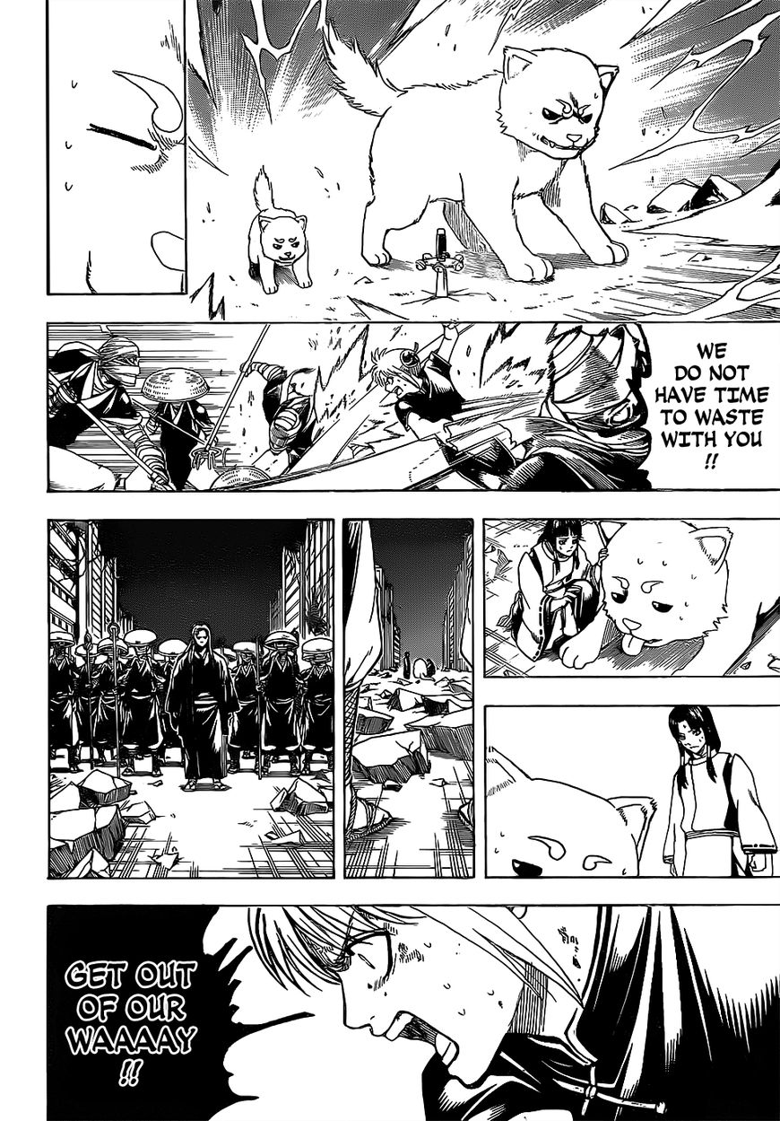Gintama chapter 651 page 13
