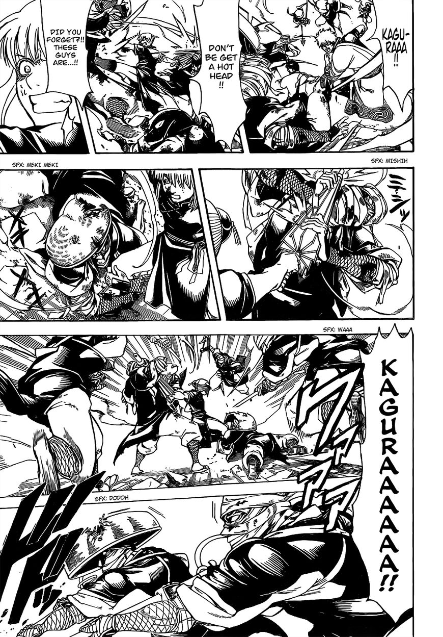 Gintama chapter 651 page 14