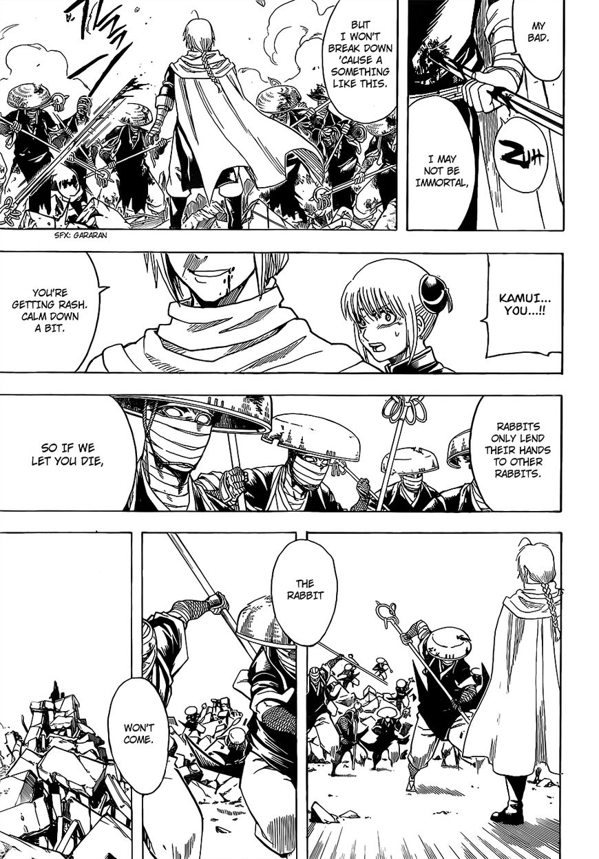 Gintama chapter 651 page 16