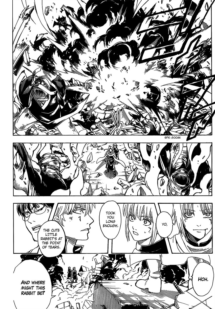Gintama chapter 651 page 17
