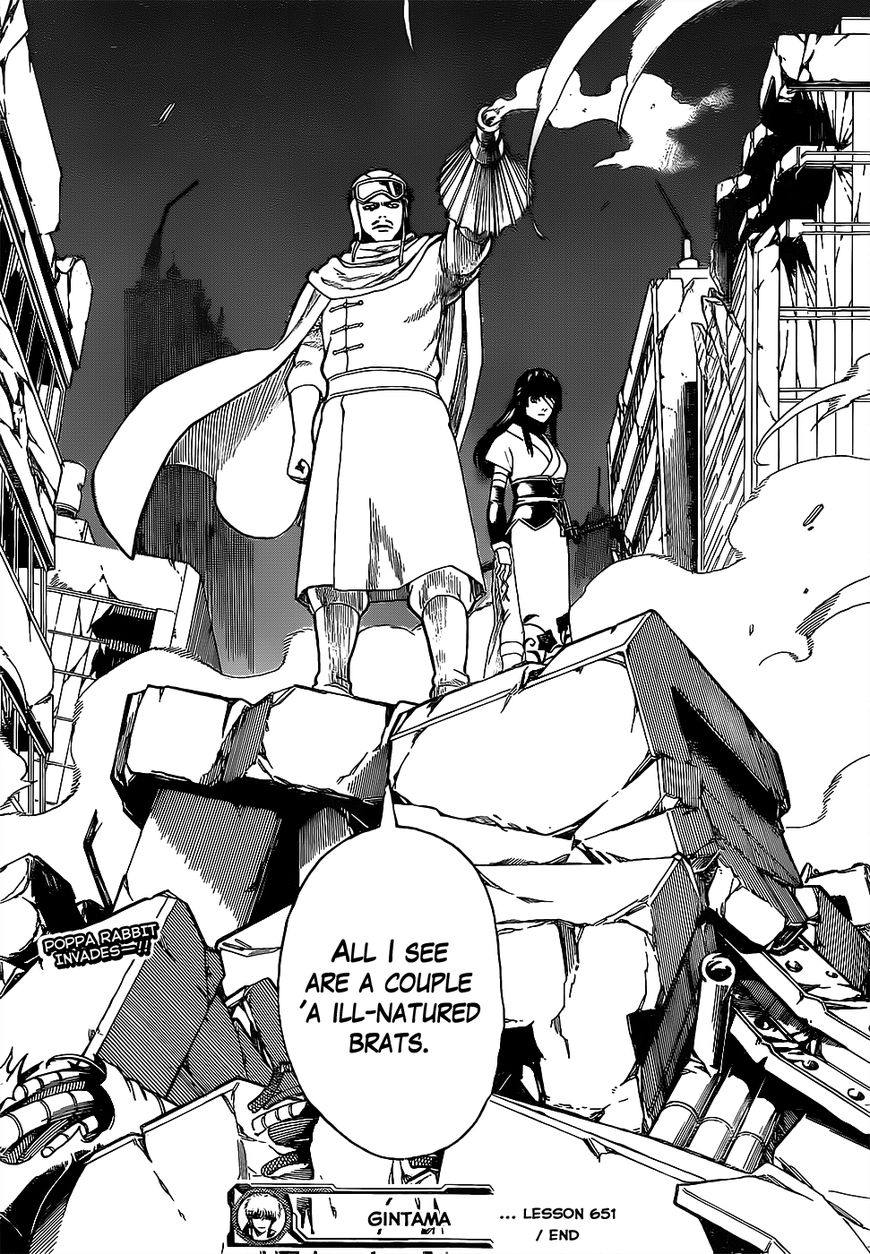 Gintama chapter 651 page 18