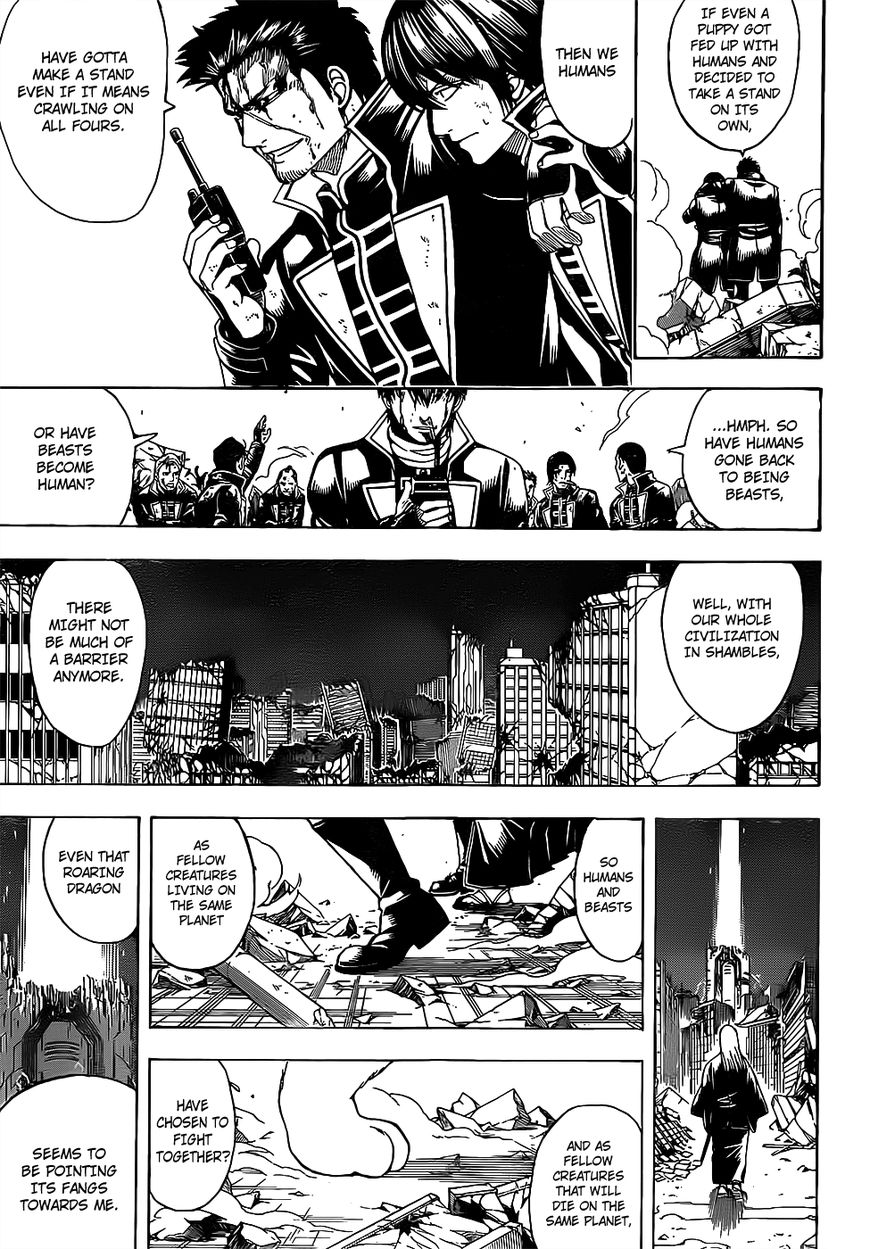 Gintama chapter 651 page 2