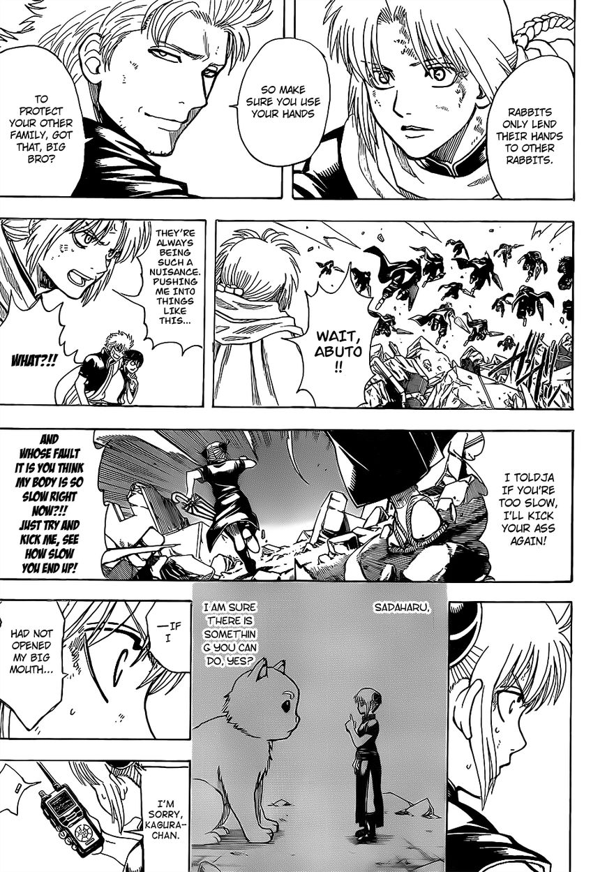 Gintama chapter 651 page 6
