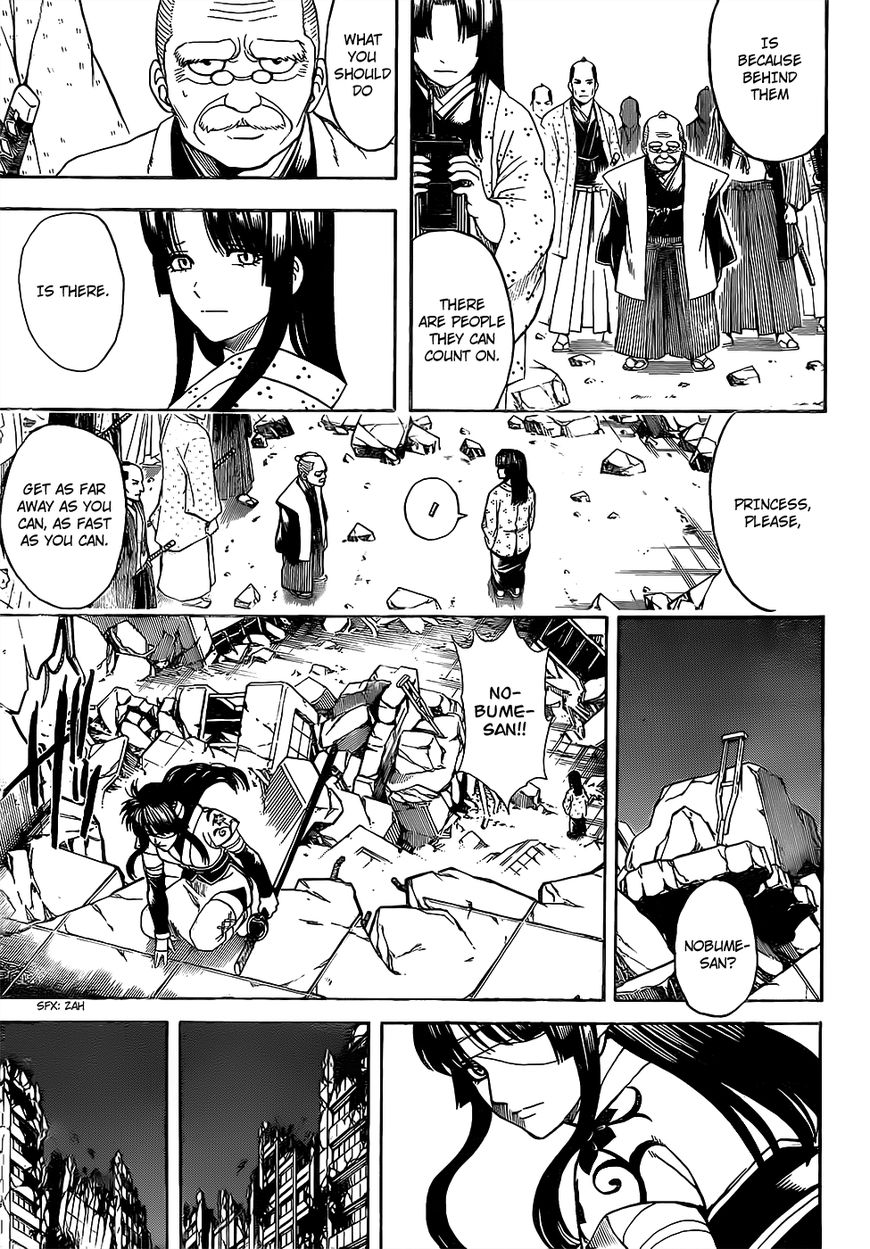 Gintama chapter 651 page 8
