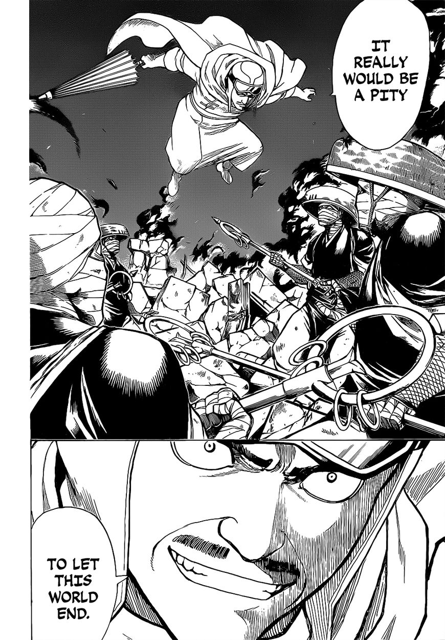 Gintama chapter 652 page 1