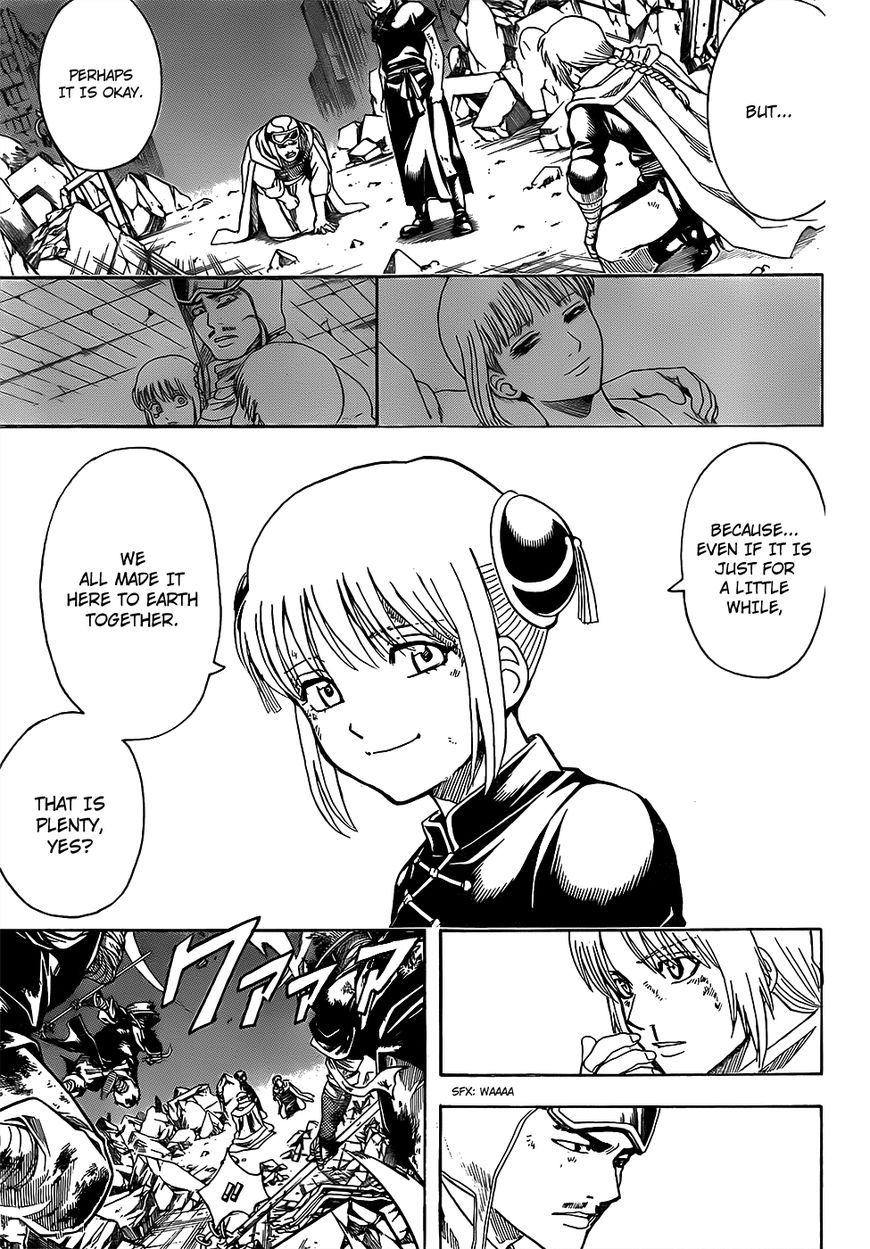 Gintama chapter 652 page 10