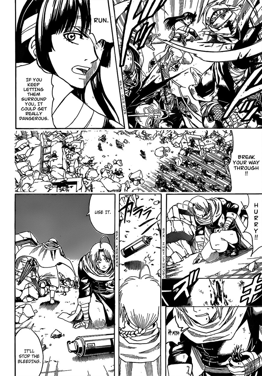 Gintama chapter 652 page 11