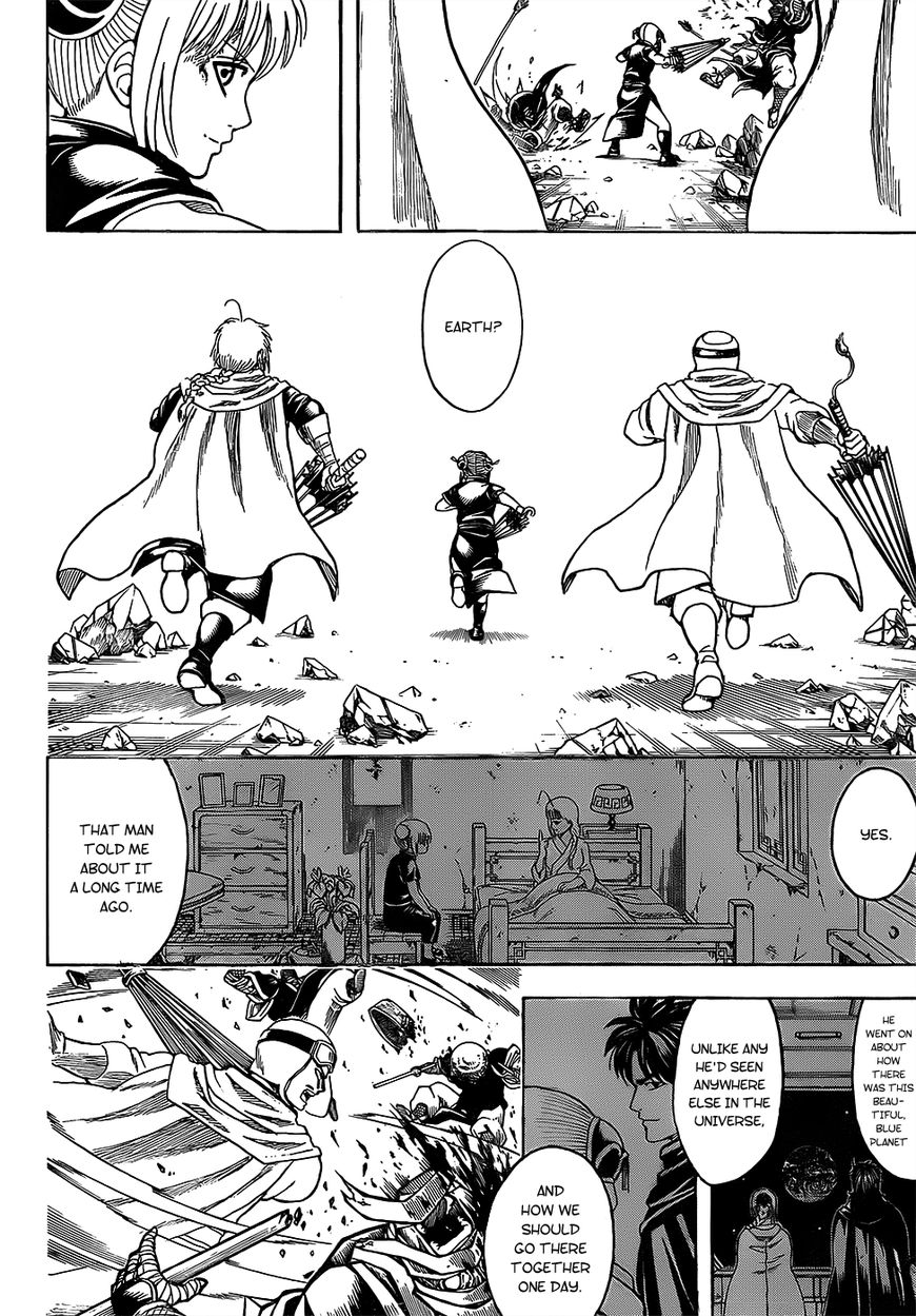 Gintama chapter 652 page 13