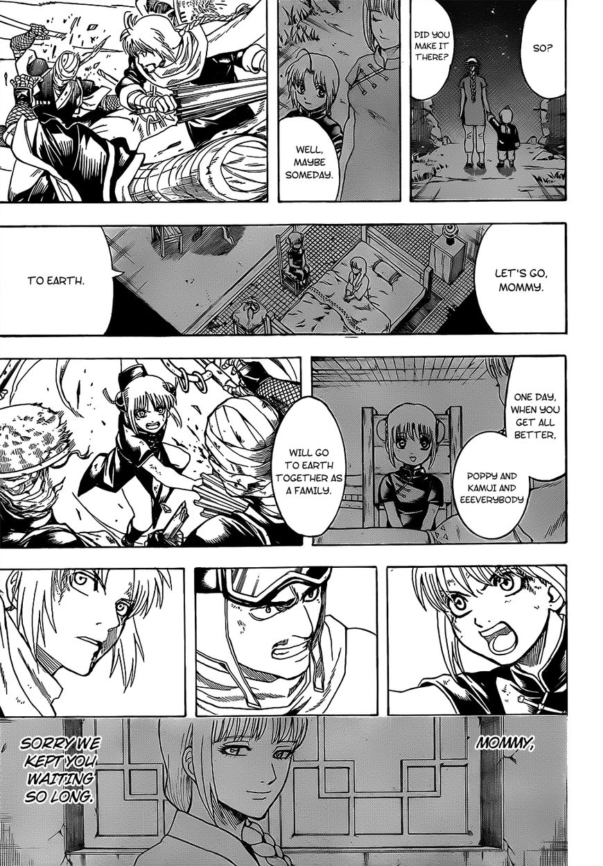 Gintama chapter 652 page 14