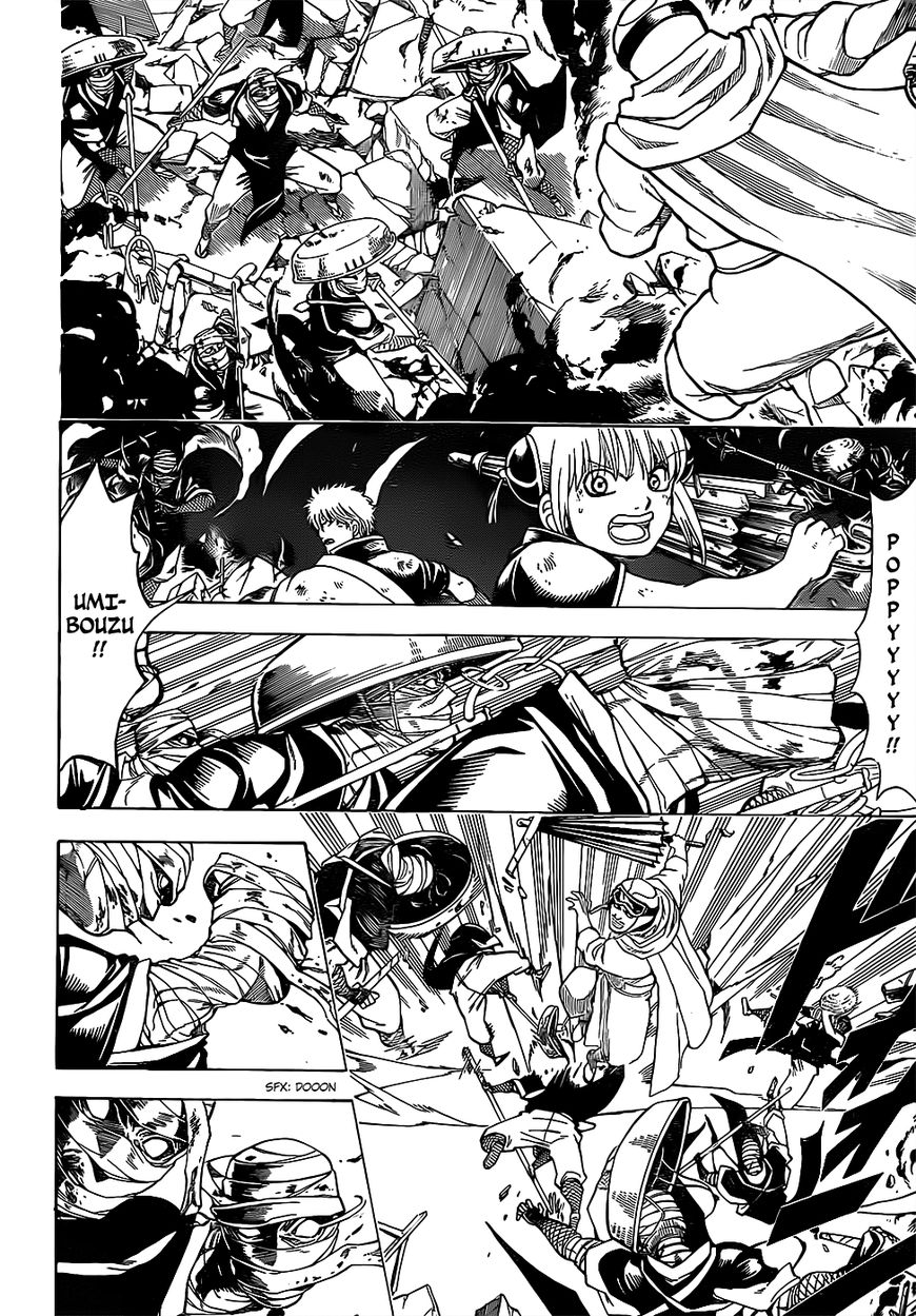 Gintama chapter 652 page 3