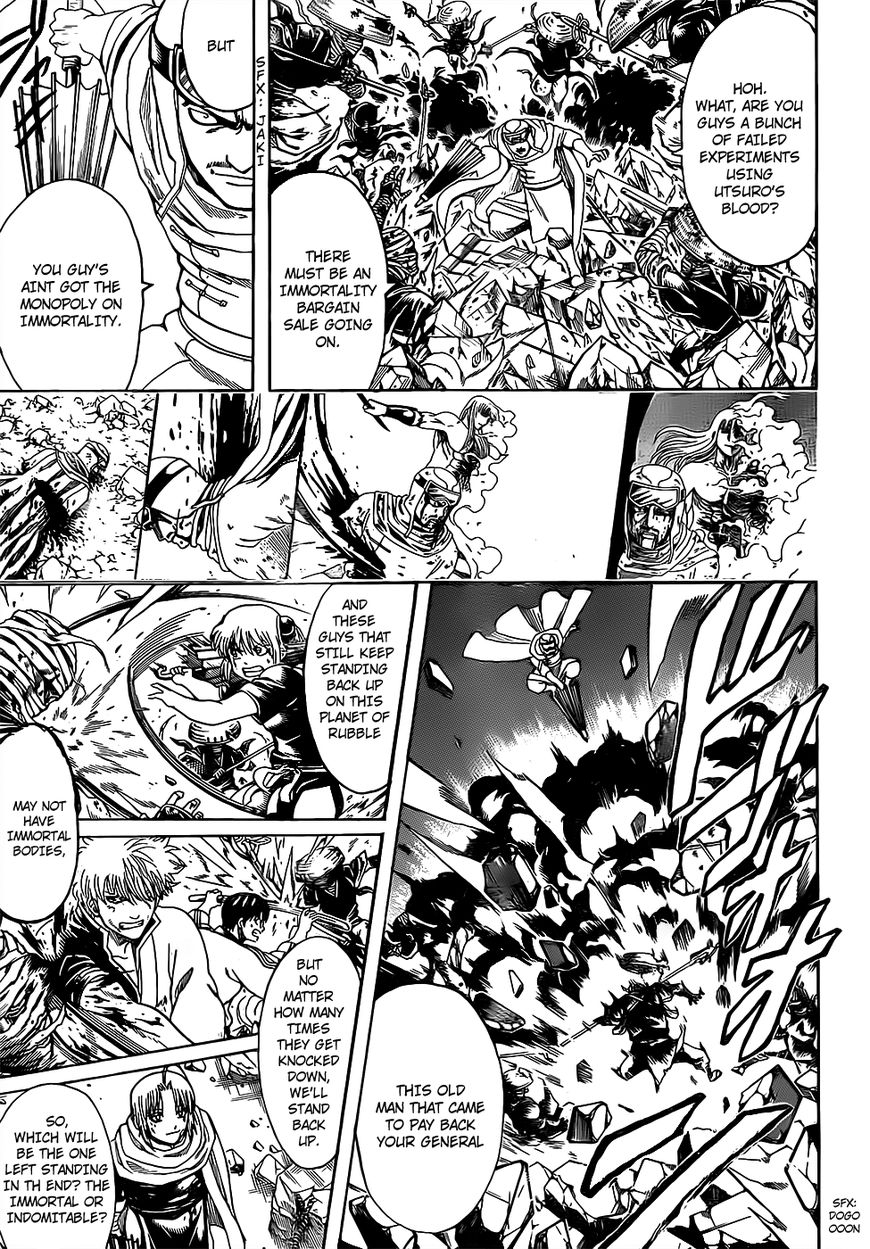 Gintama chapter 652 page 4