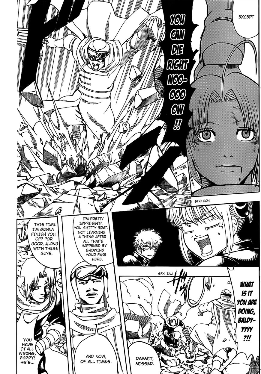 Gintama chapter 652 page 5