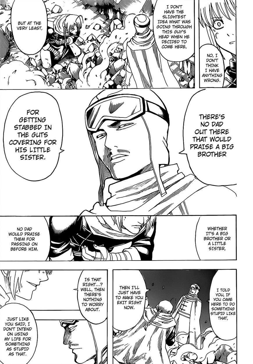 Gintama chapter 652 page 6