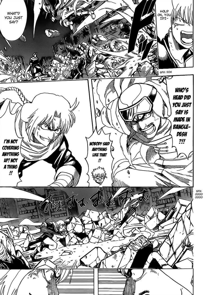 Gintama chapter 652 page 8