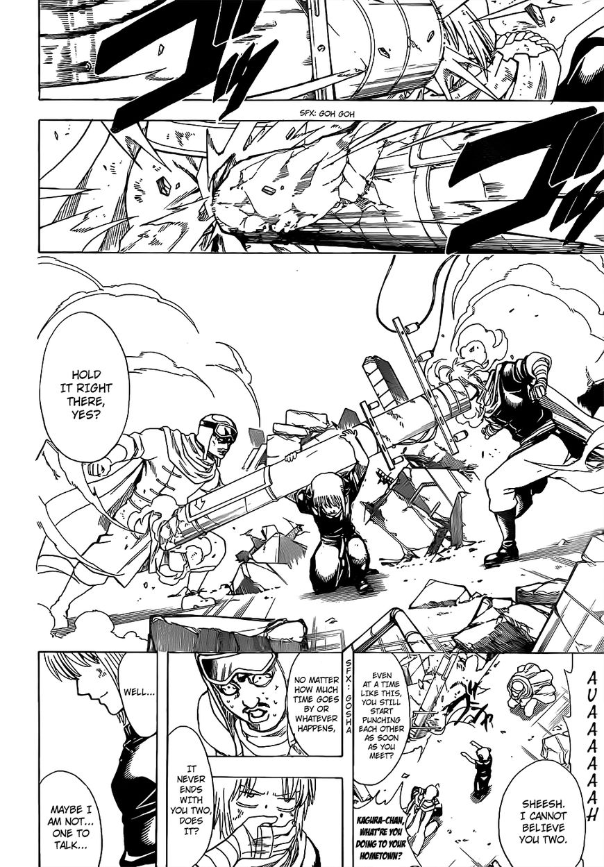 Gintama chapter 652 page 9
