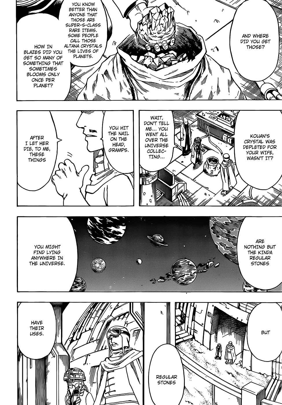 Gintama chapter 653 page 1