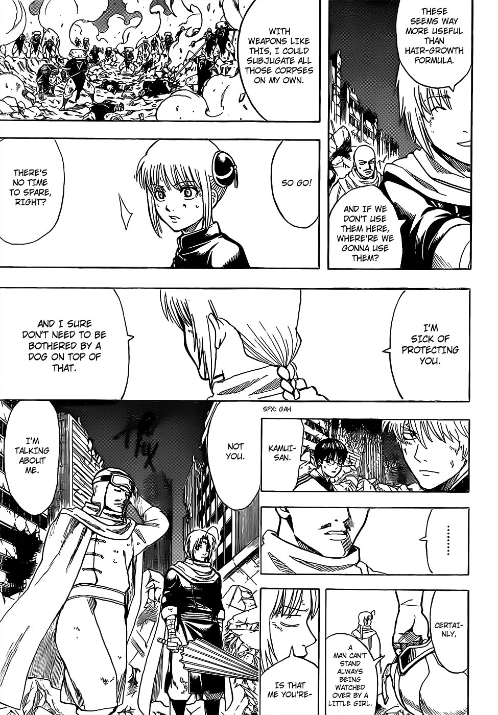 Gintama chapter 653 page 14