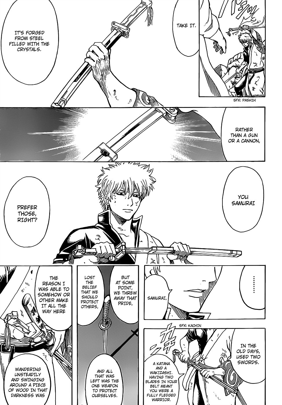 Gintama chapter 653 page 16