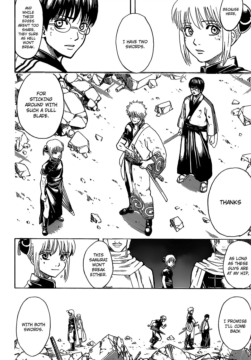Gintama chapter 653 page 17