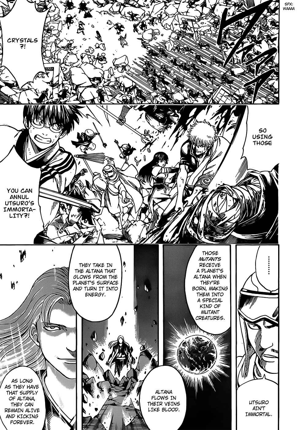 Gintama chapter 653 page 4