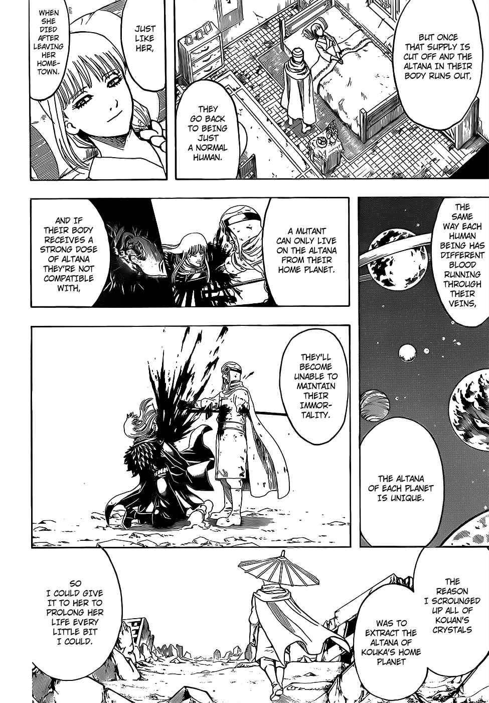 Gintama chapter 653 page 5
