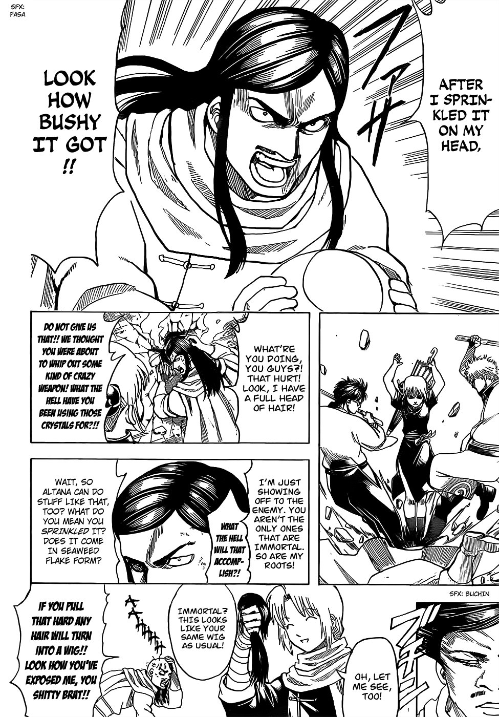 Gintama chapter 653 page 7
