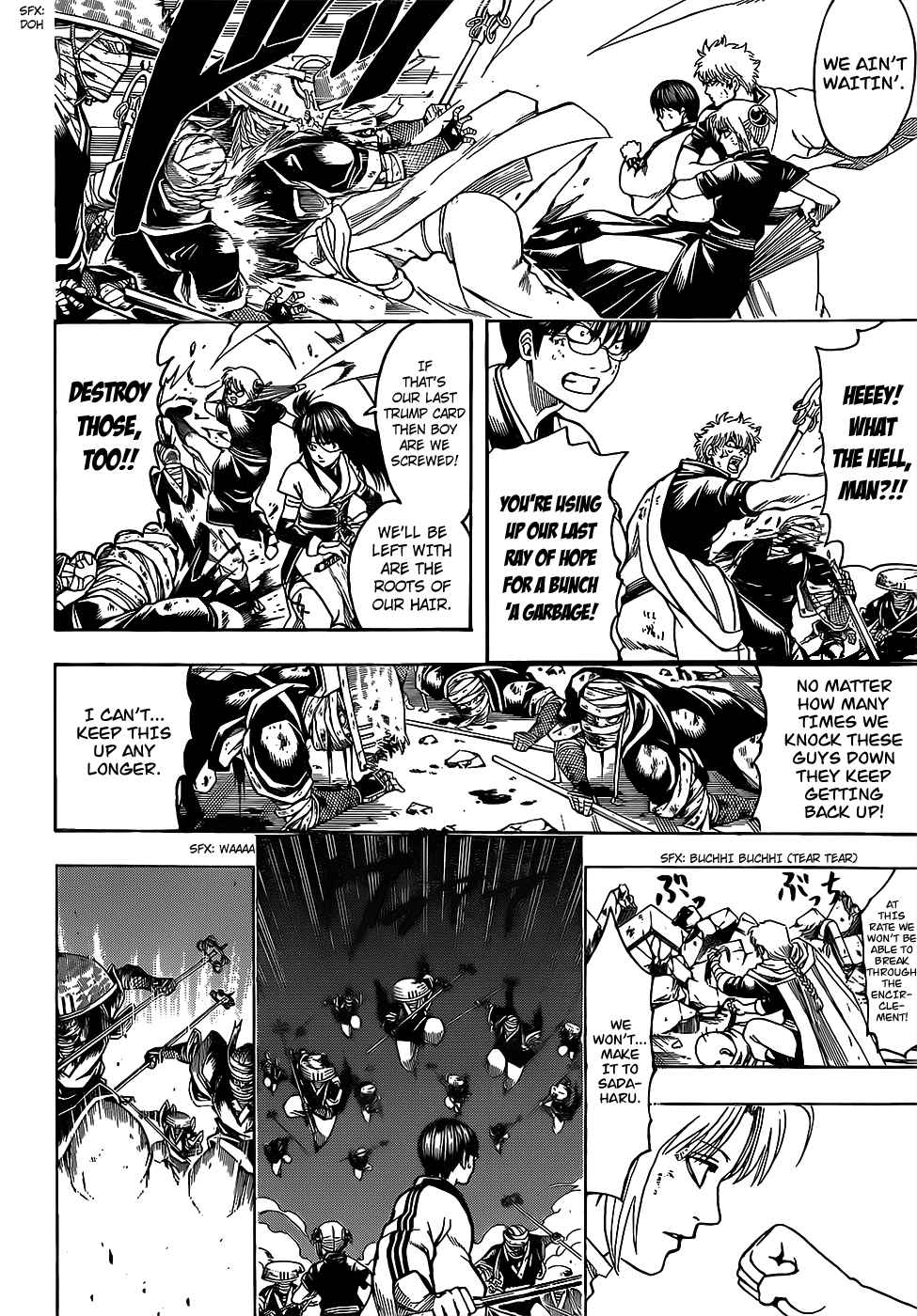 Gintama chapter 653 page 9