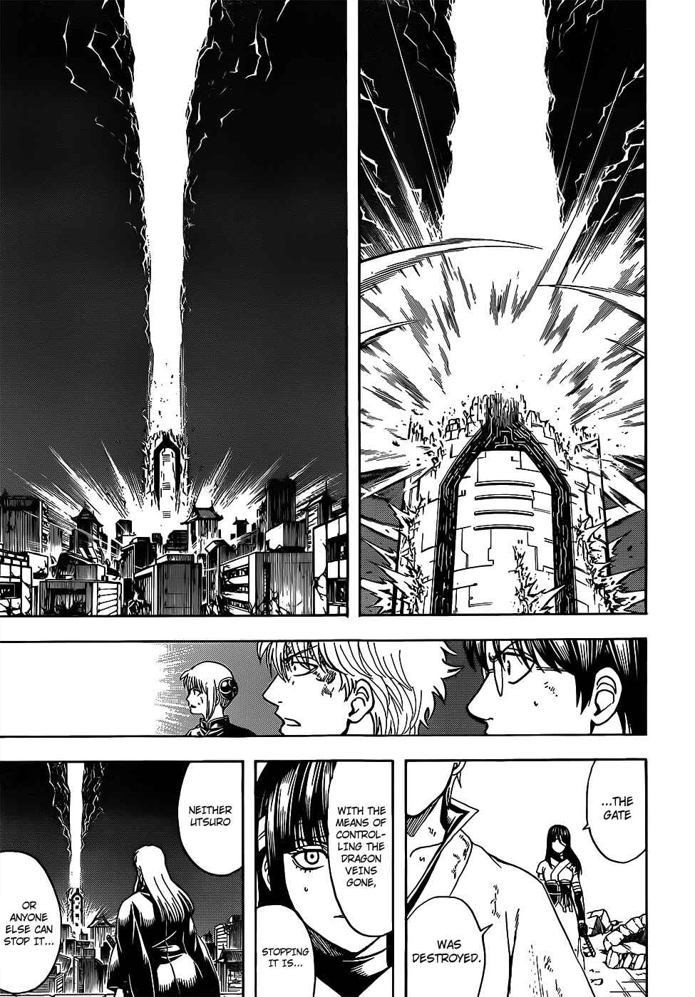 Gintama chapter 654 page 12