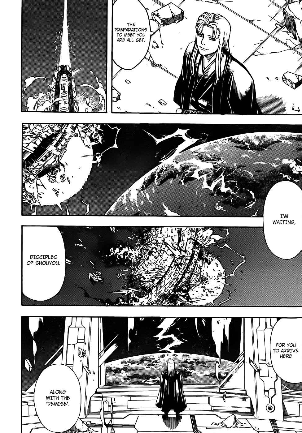 Gintama chapter 654 page 13