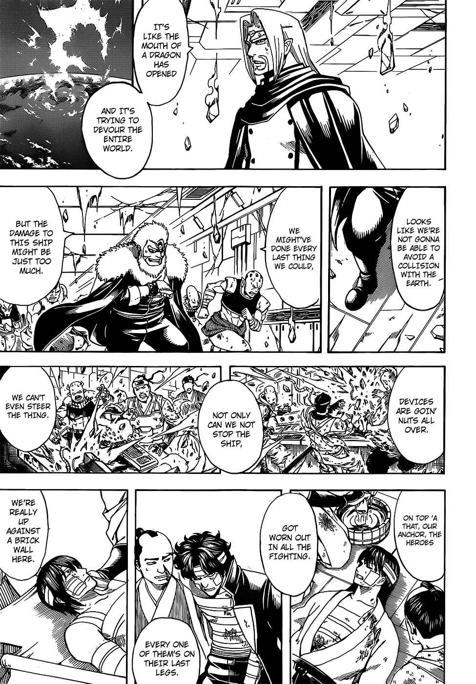 Gintama chapter 654 page 14