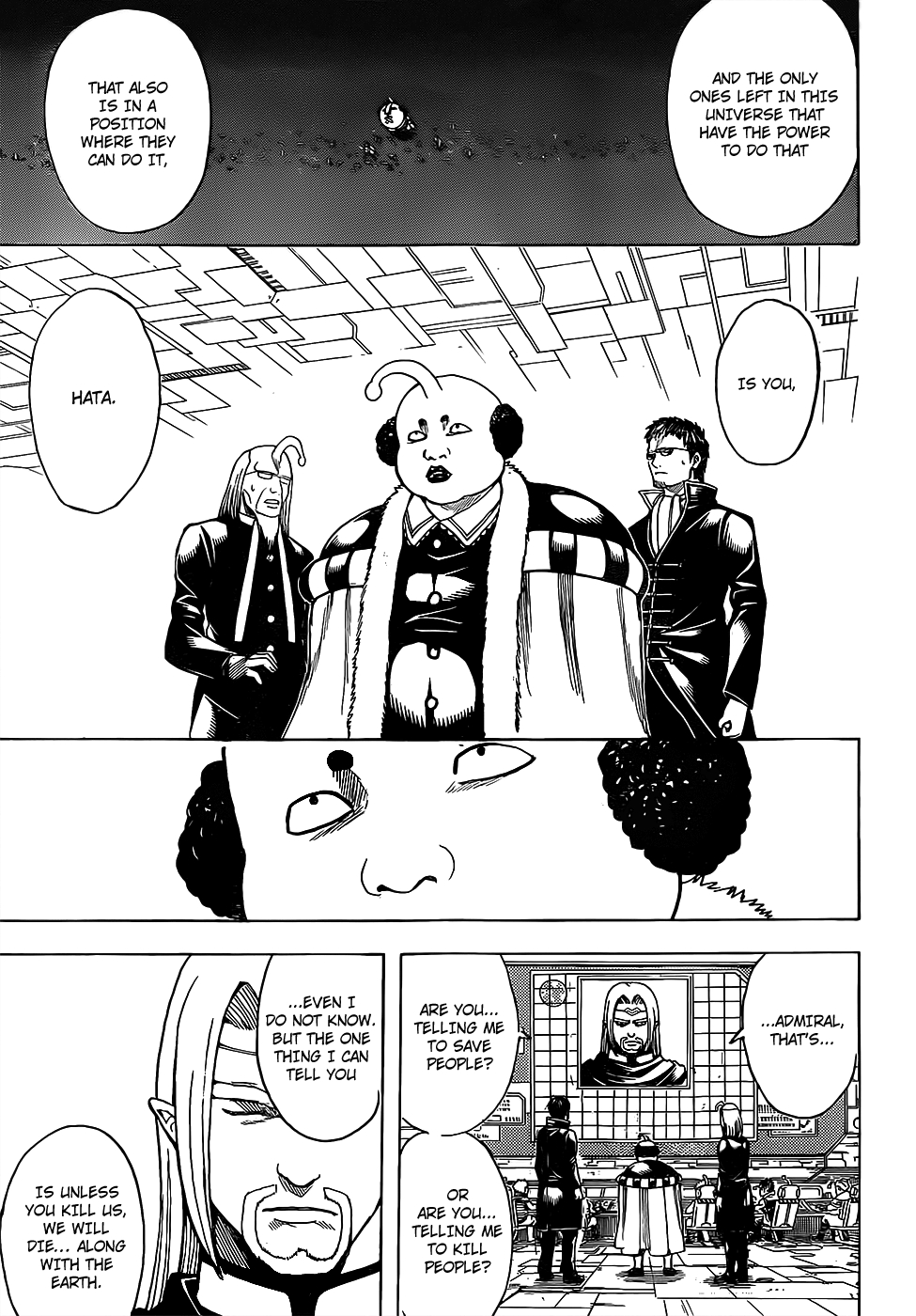 Gintama chapter 654 page 16