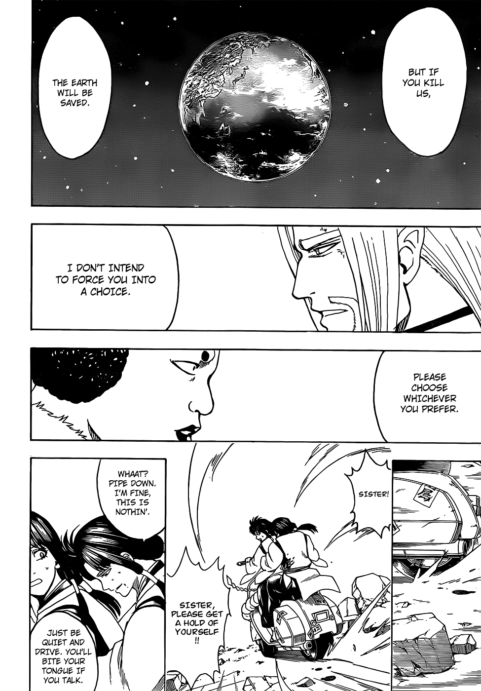 Gintama chapter 654 page 17